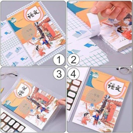 A4 সাইজ Book Cover Transparent Self-Adhesive