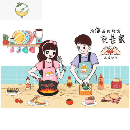 Kitchen Oil-Proof Stickers ( D )