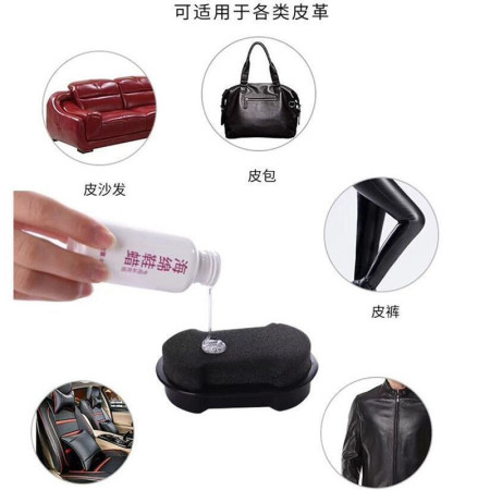 Shoe Polish Oil Sponge Black Wax Shoe Brush