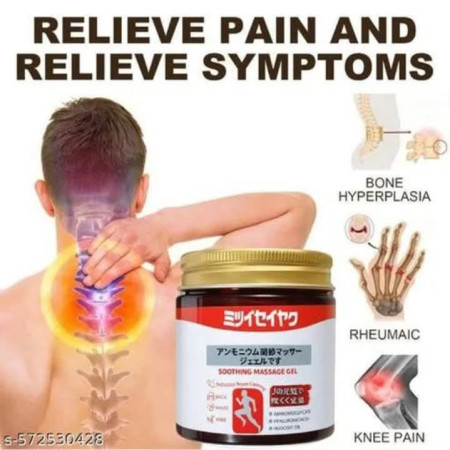(2pcs ) Japanese Instant Pain Relief Soothing Massage Gel