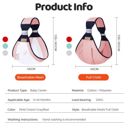 Baby Carrier Bag