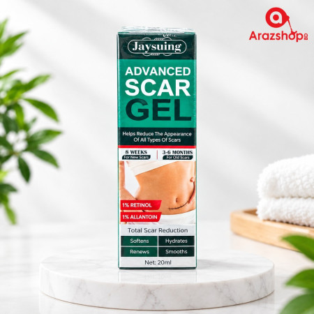 Advanced Scar Gel ( 2 Pis )